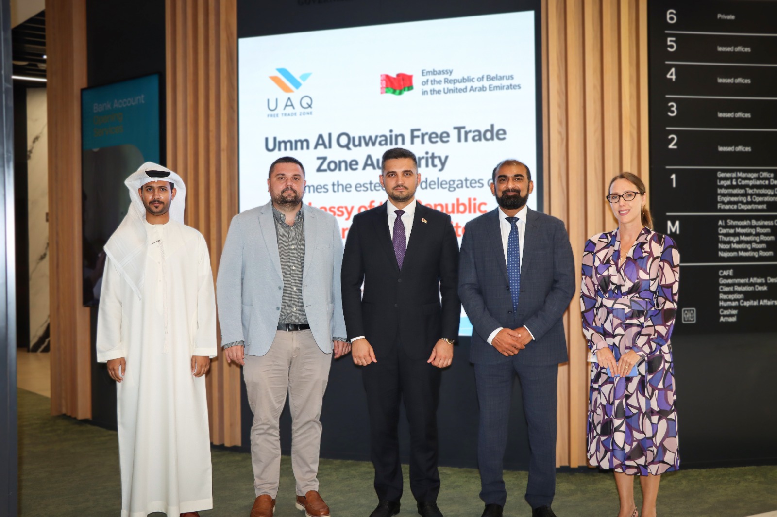 UAQ Free Trade Zone Welcomes Belarusian Officials to Strengthen Bilateral Trade Relations